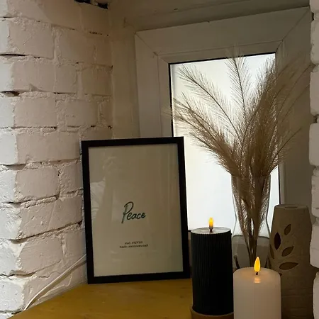 Apartamento Dna Poznan